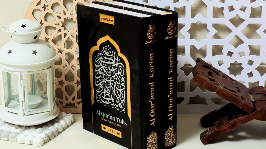 Ramadhan, Bulan Al-Qur'an