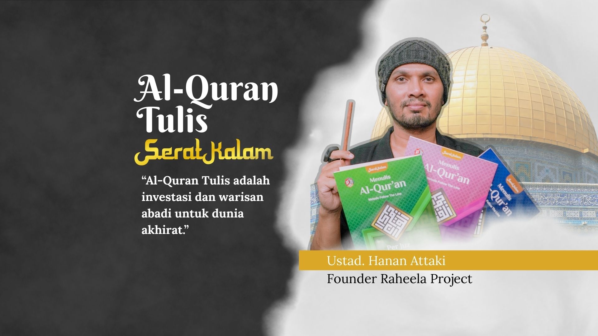 Hanan Attaki Testimoni