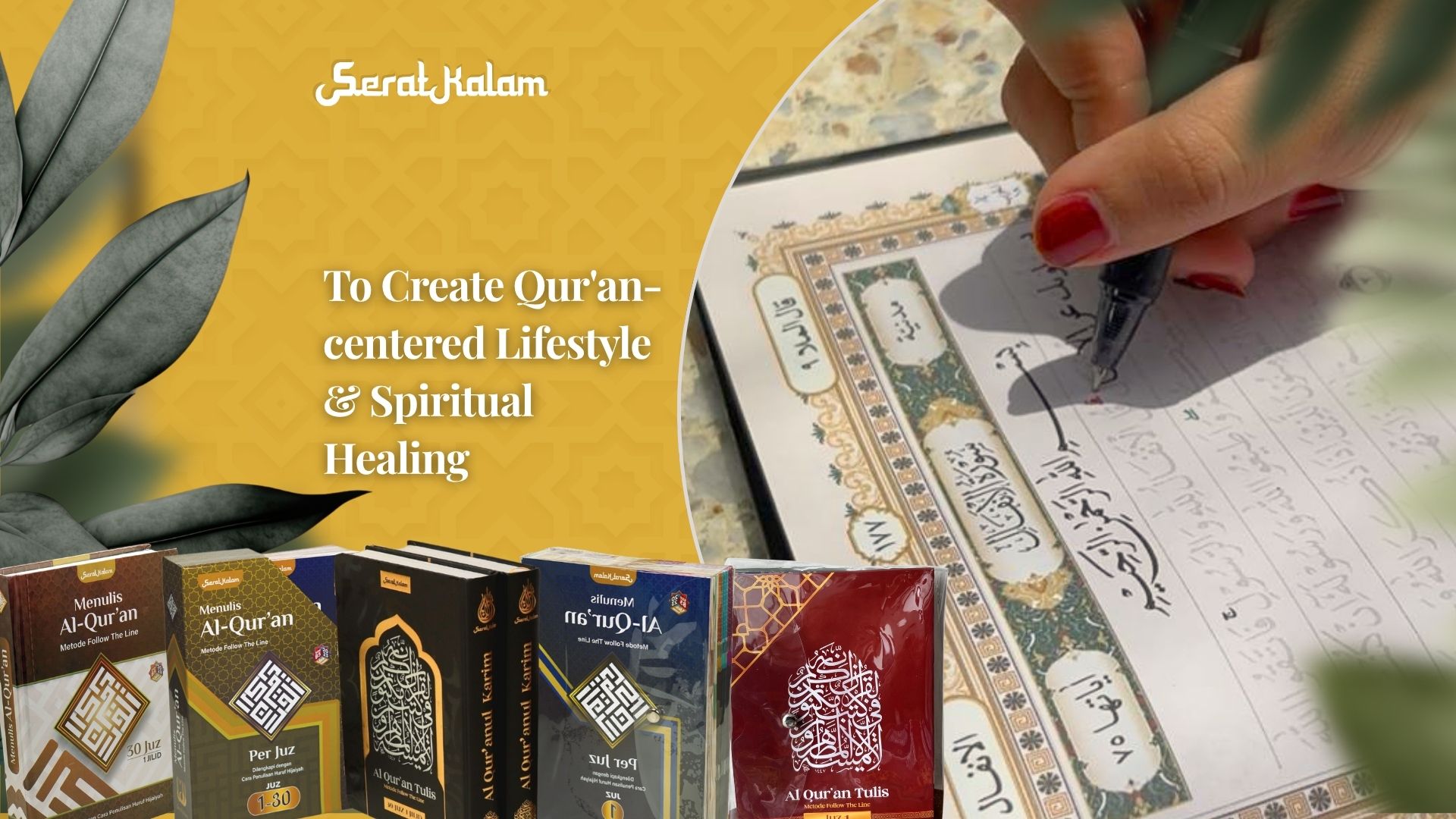 Quran Tulis
