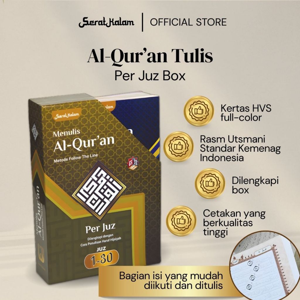 Al Qur'an Tulis: Metode Follow The Line Per Juz Box B5 by Serat Kalam Eflute Softcover Mushaf