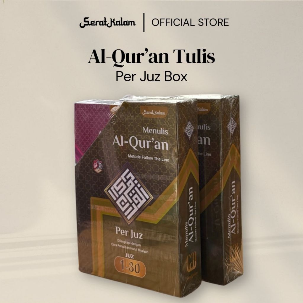 Al Qur'an Tulis: Metode Follow The Line Per Juz Box B5 by Serat Kalam Eflute Softcover Mushaf