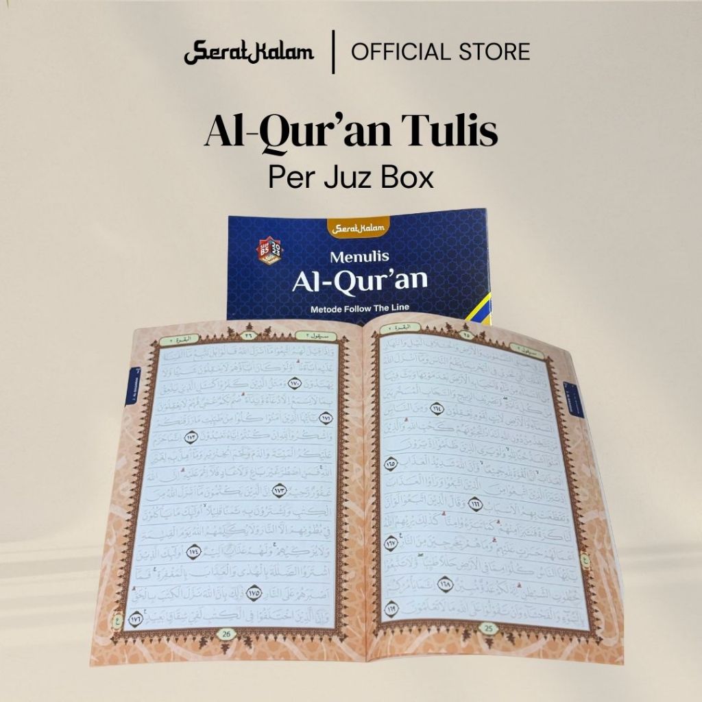 Al Qur'an Tulis: Metode Follow The Line Per Juz Box B5 by Serat Kalam Eflute Softcover Mushaf