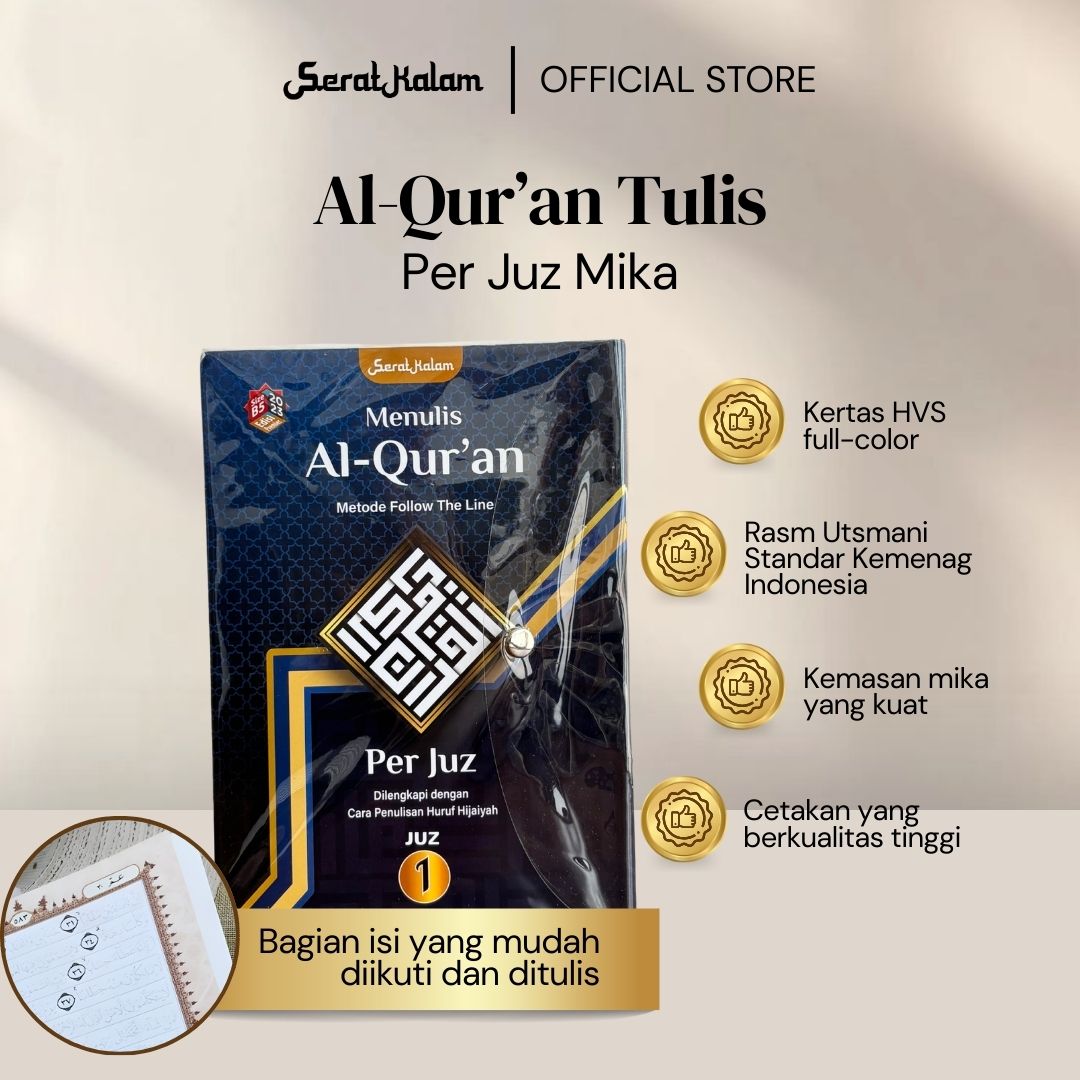 Al Qur'an Tulis: Metode Follow The Line Per Juz Mika B5 by Serat Kalam