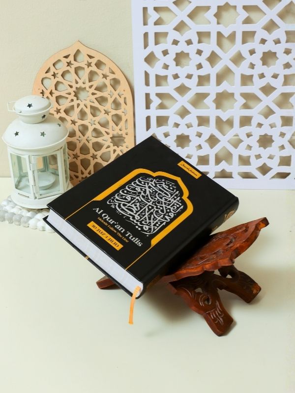 [BUNDLING RAMADHAN] Al-Quran Tulis Premium & Pulpen Bisa Dihapus Erasable Pen Paket Spesial