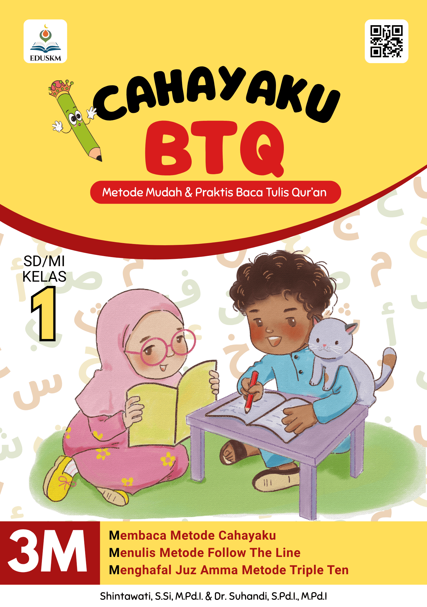 Cahayaku BTQ Jilid 1 by Serat Kalam