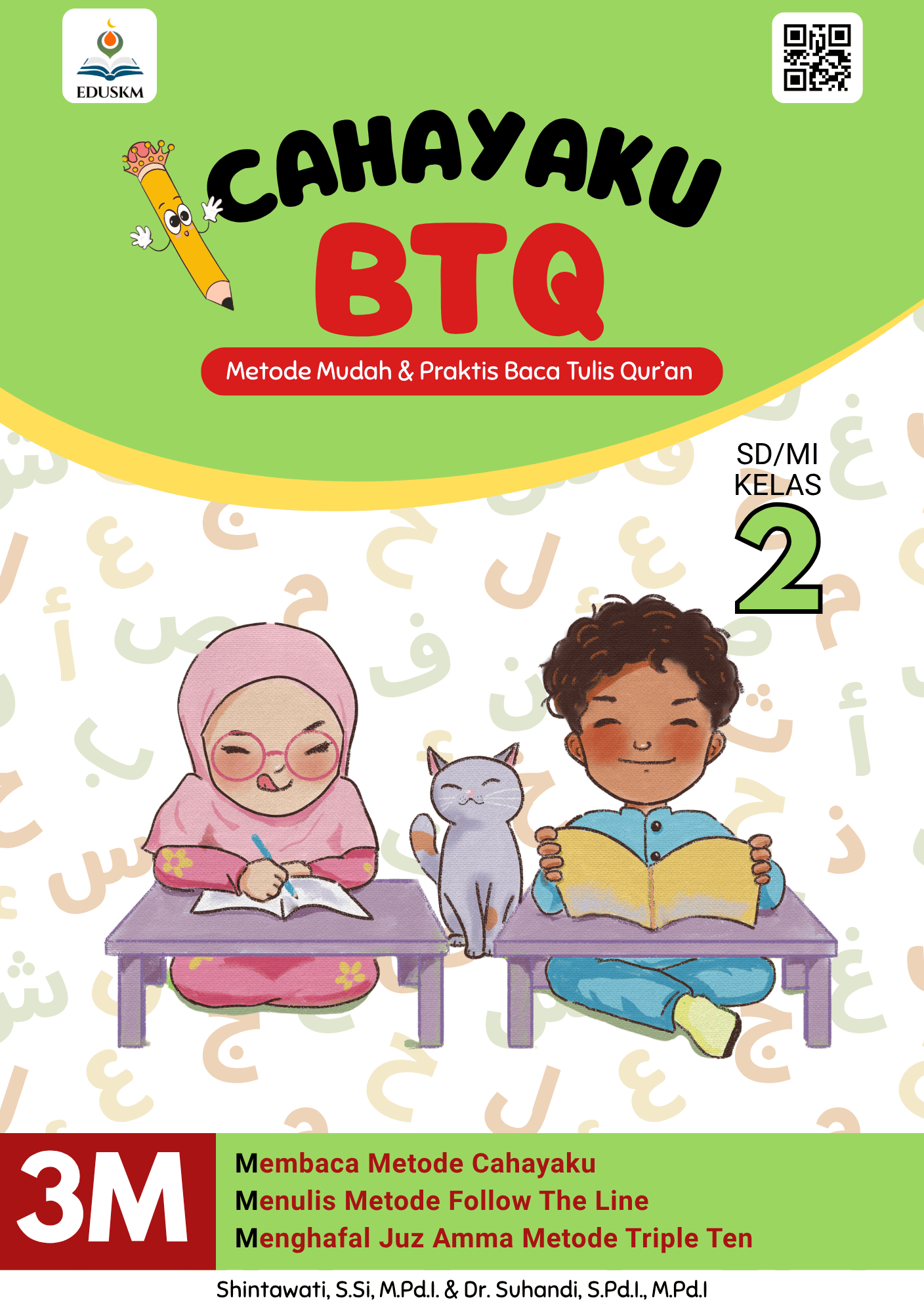 Cahayaku BTQ Jilid 2 by Serat Kalam