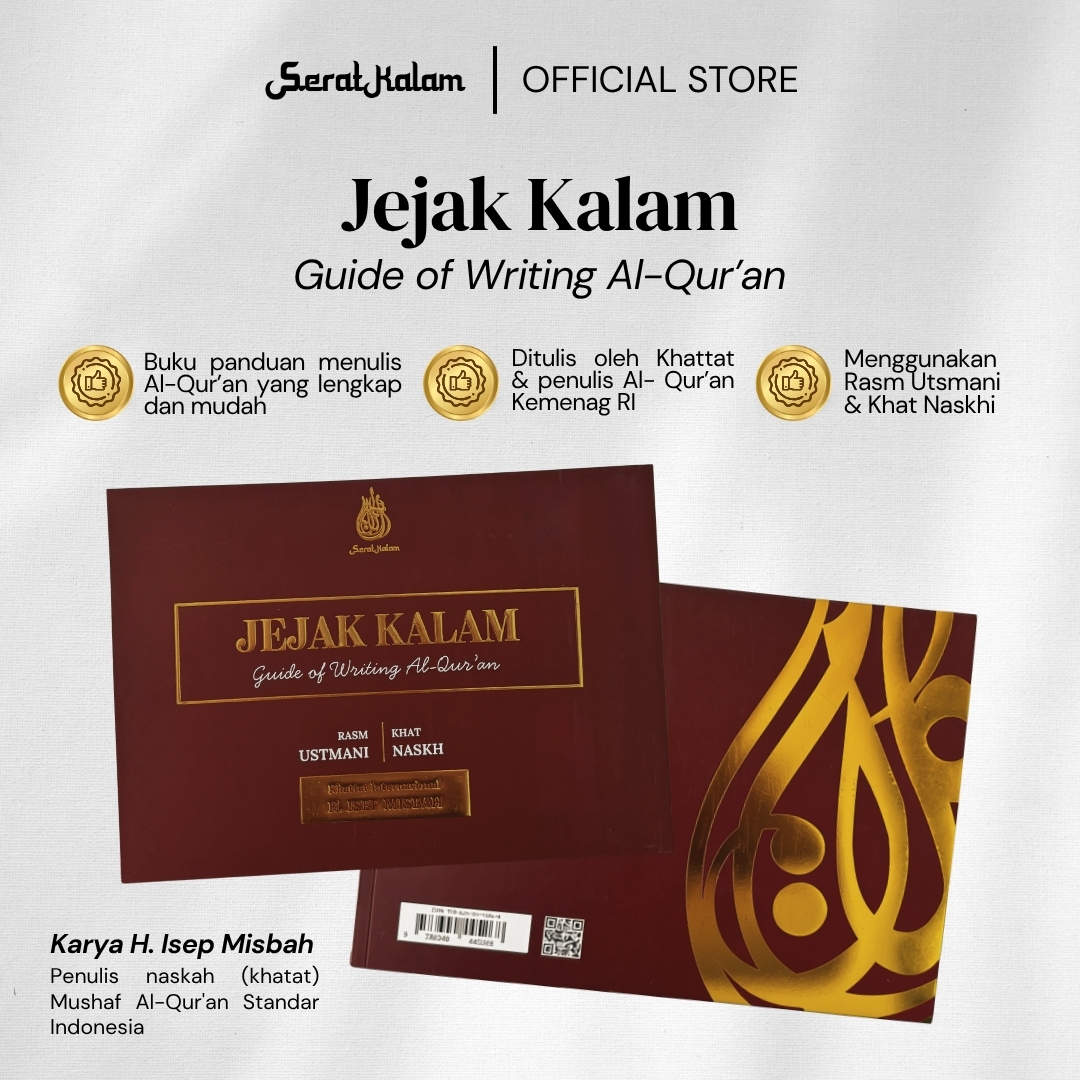 Jejak Kalam: Guide of Writing Al-Qur'an