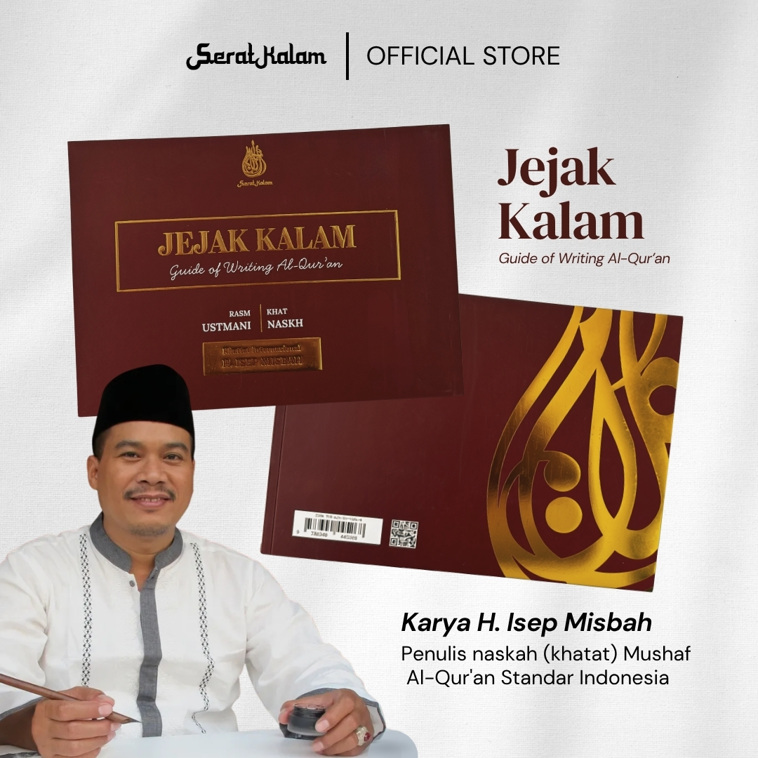 Jejak Kalam: Guide of Writing Al-Qur'an