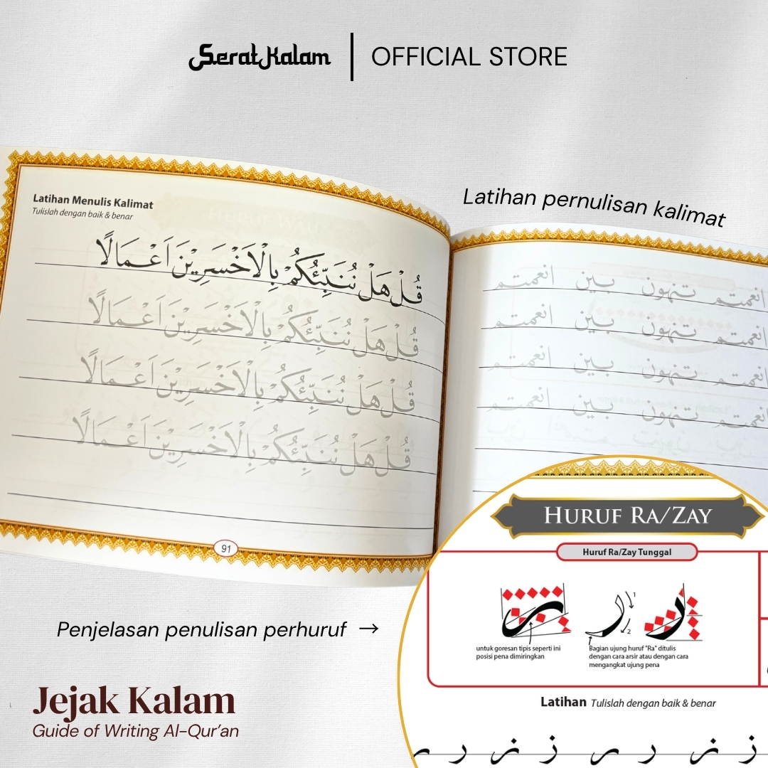 [GOES TO 8.8 SALE] Serat Kalam - Al-Quran Tulis Premium & Jejak Kalam Bonus Pulpen Bisa Dihapus Erasable Pen